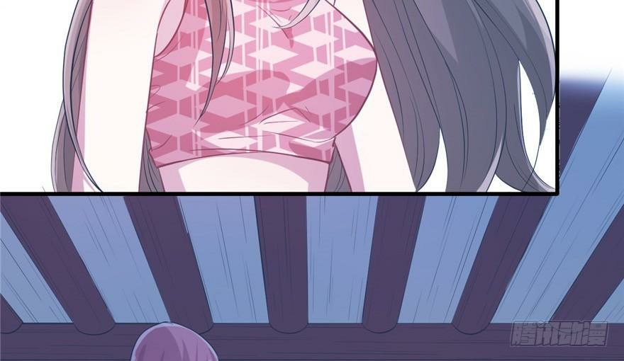 Beauty and the Beasts Chapter 57 Gambar 61